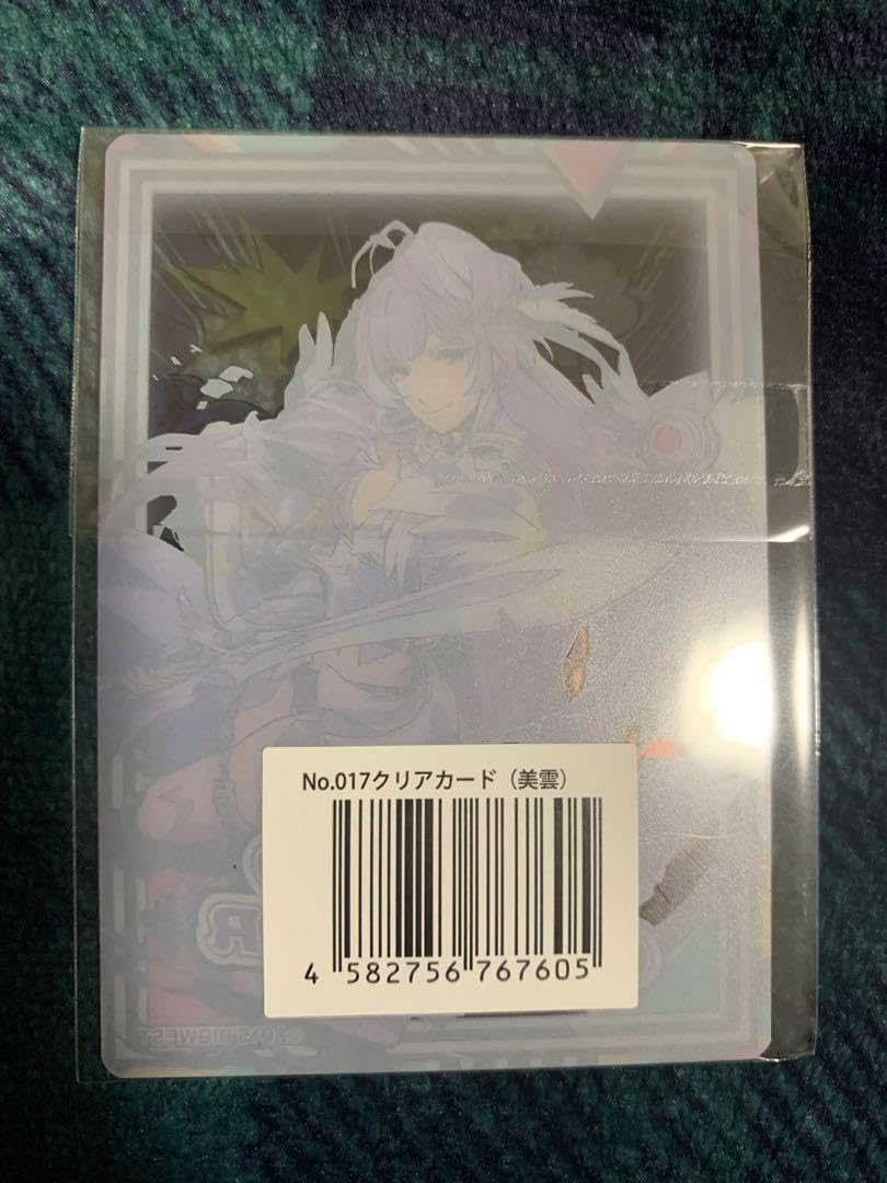Amazon.co.jp: 美雲 17 マクロスΔ ワルキューレ クリアカード デジタル